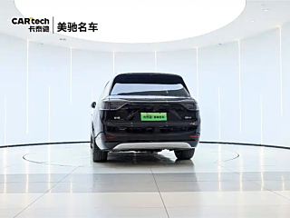 catalog-car-5