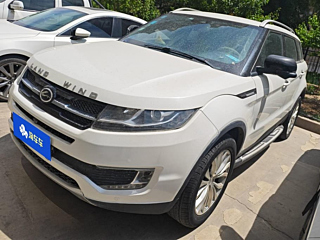 lindwind x7