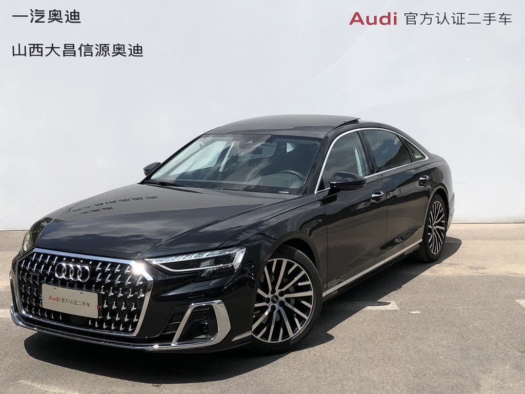 AUDI A8 2024