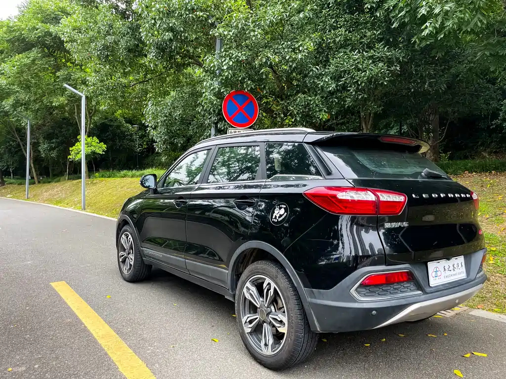 LEOPAARD CS9 2017