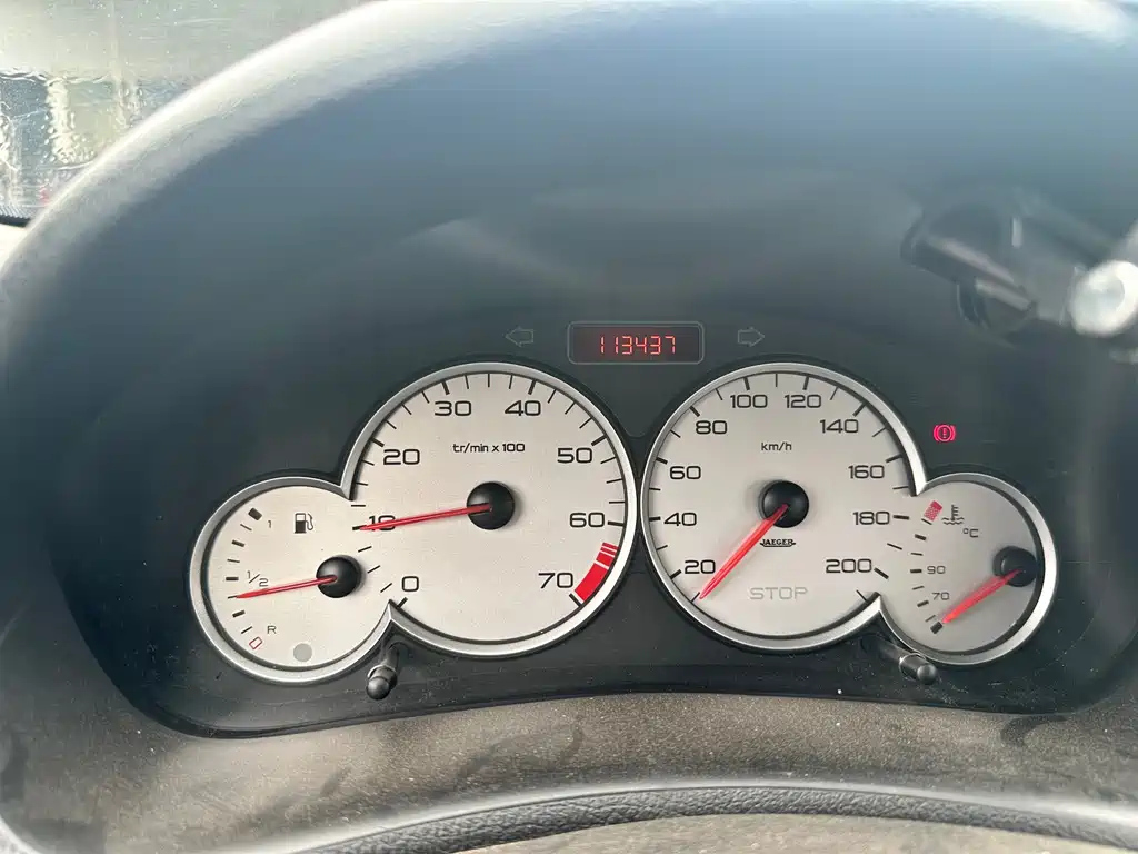 CITROEN C2 2012