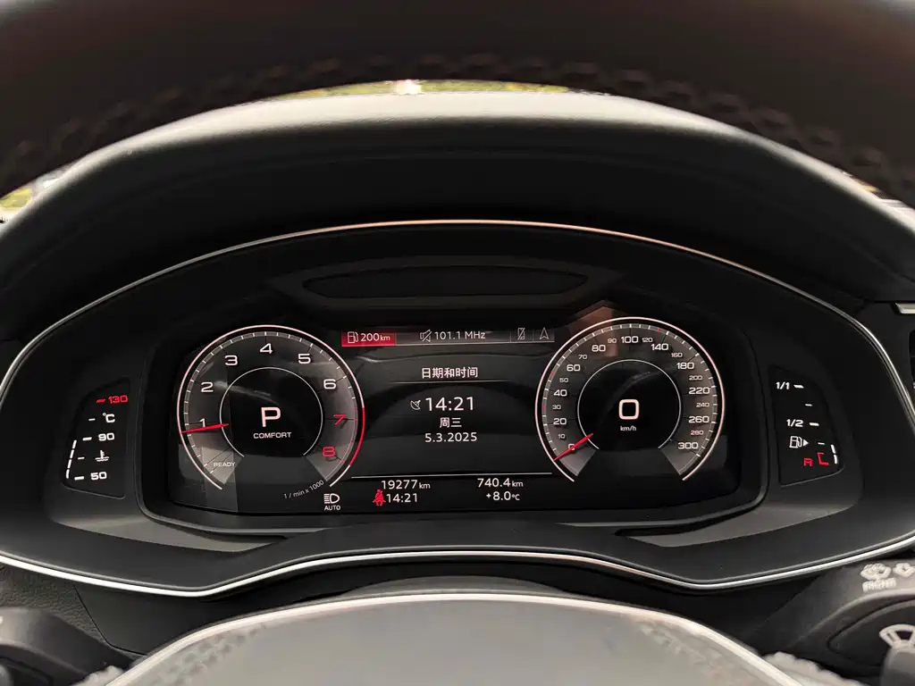 AUDI A6L 2024