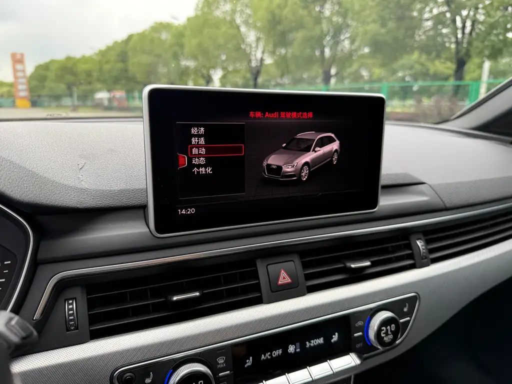 AUDI A4 IMPORT 2020