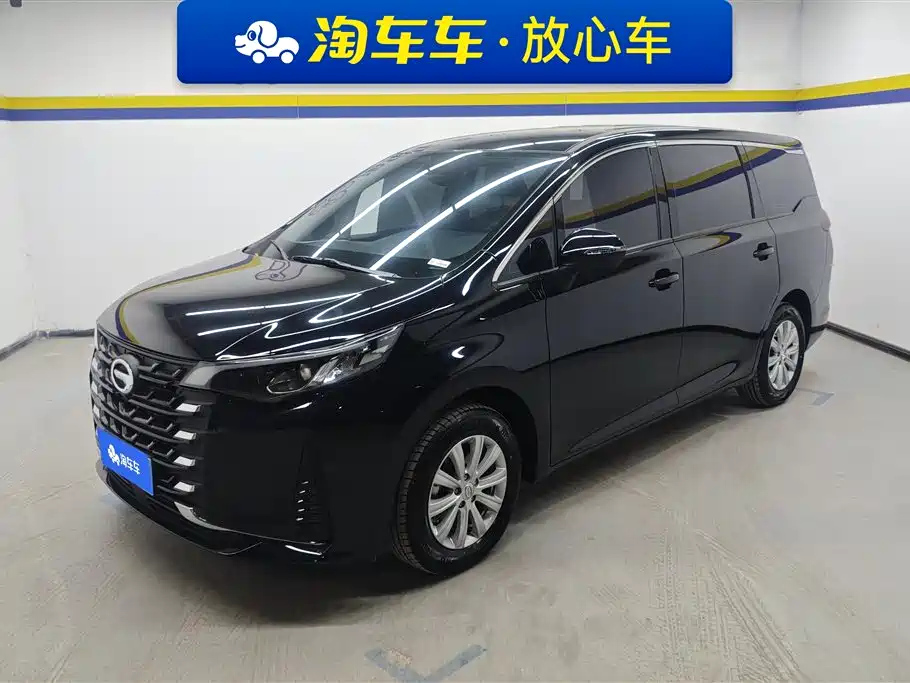TRUMPCHI M6 2023