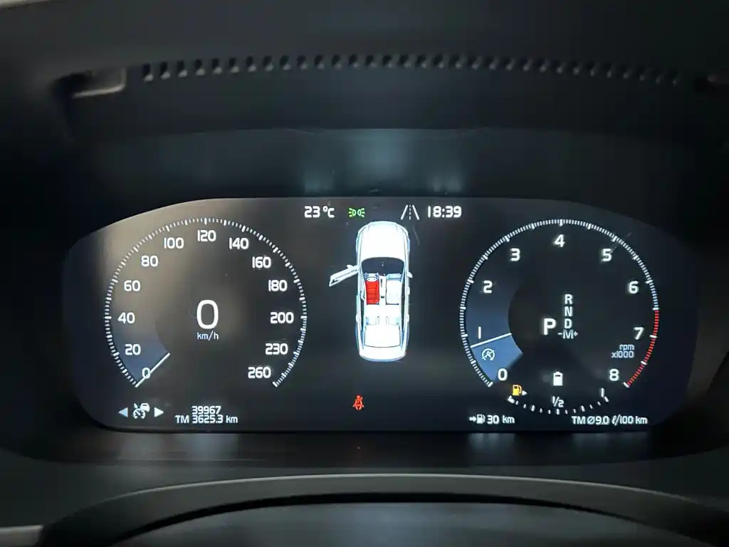 VOLVO S90 2021