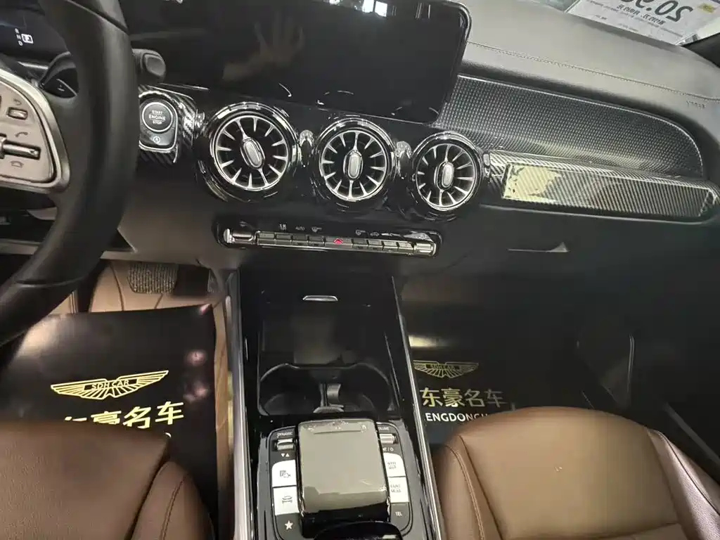 MERCEDES BENZ GLB 2023
