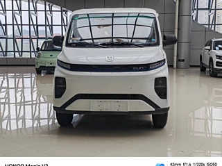YUAN CHENG AU &#26143;&#20139;V  2024