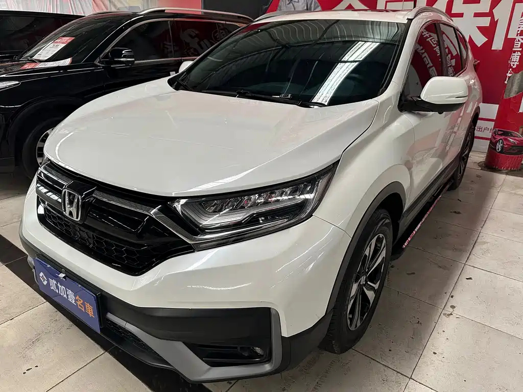 HONDA CR-V 2021