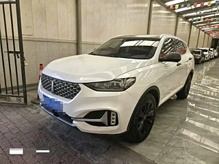 Купить