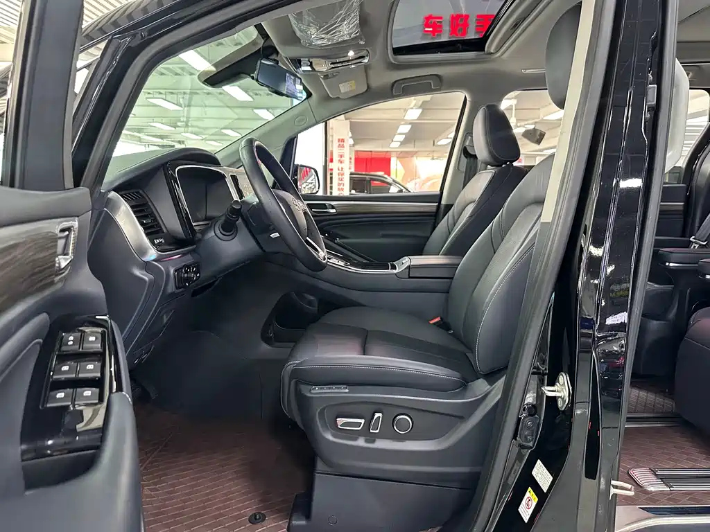 TRUMPCHI M8 2021