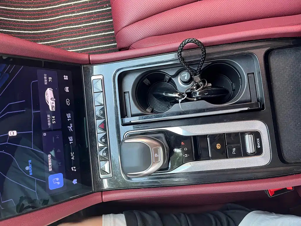HONGQI H5 2023