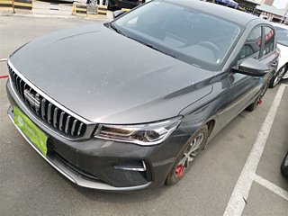 geely-auto emgrand