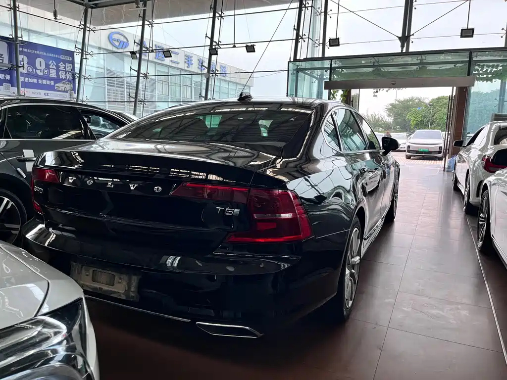 VOLVO S90 2020