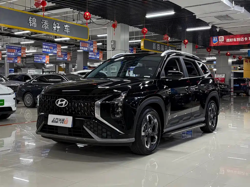 HYUNDAI BEIJING HYUNDAI IX35 2023