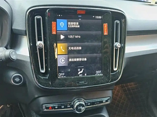 catalog-car-13