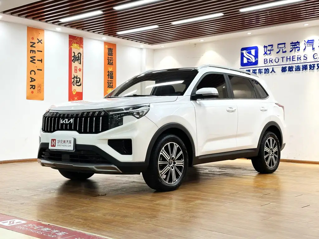KIA SPORTAGE 2021