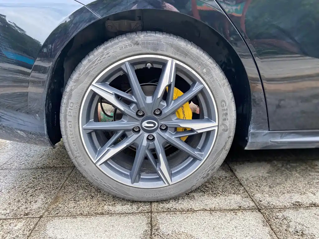 TRUMPCHI EMPOW 2023