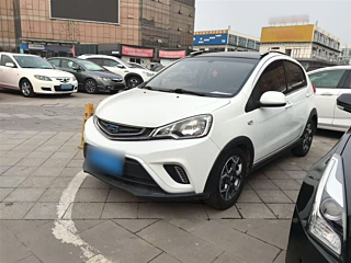 geely-auto vision-x1
