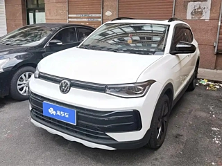 Купить