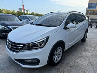 Купить