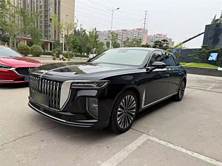Купить