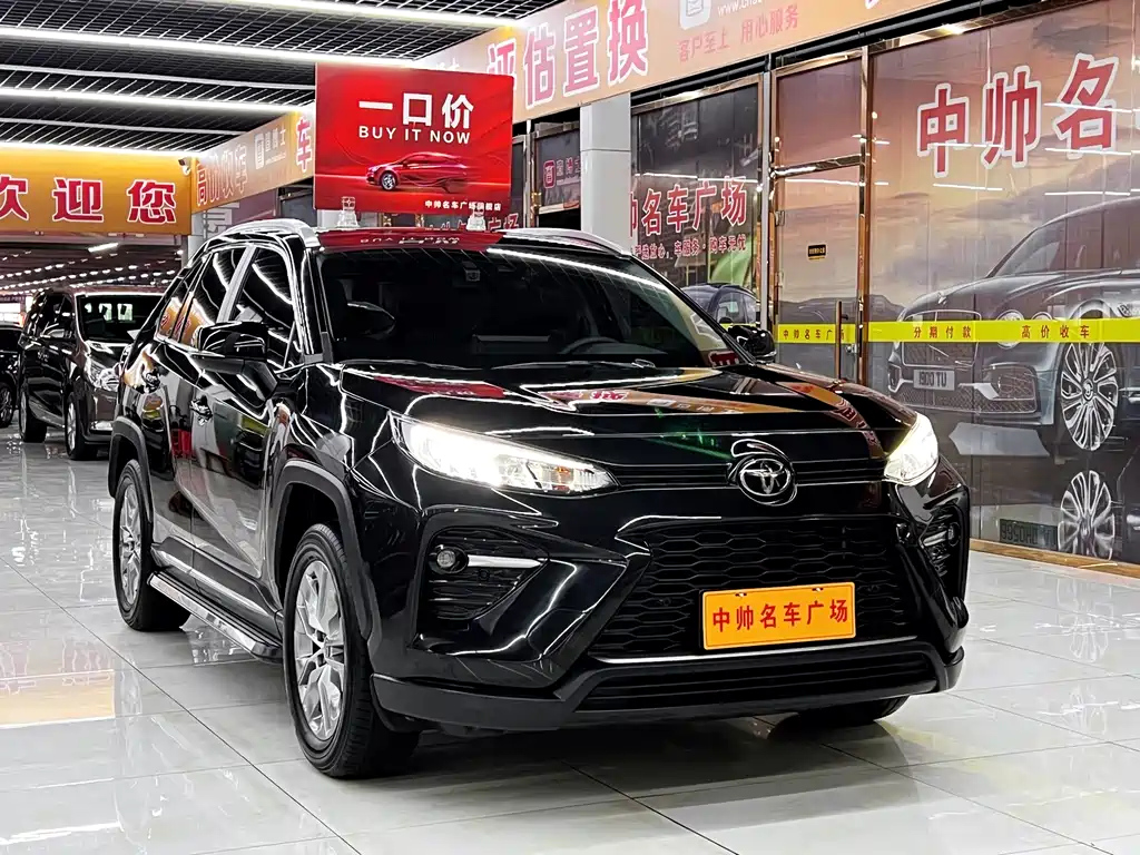 TOYOTA WILDLANDER 2022