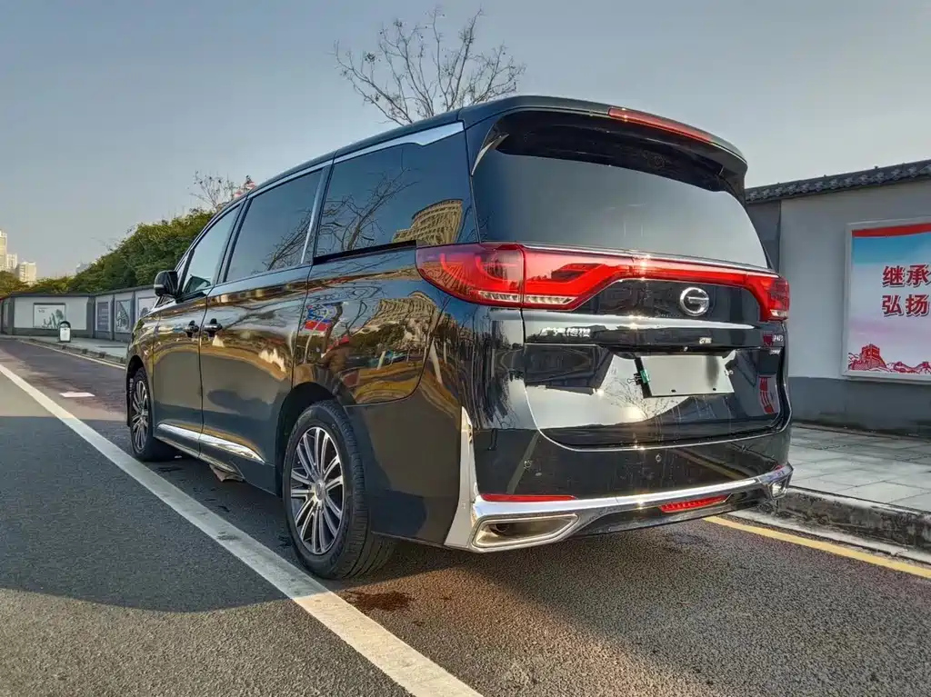 TRUMPCHI M8 2020