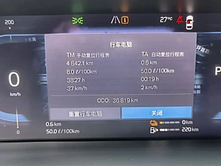 catalog-car-12