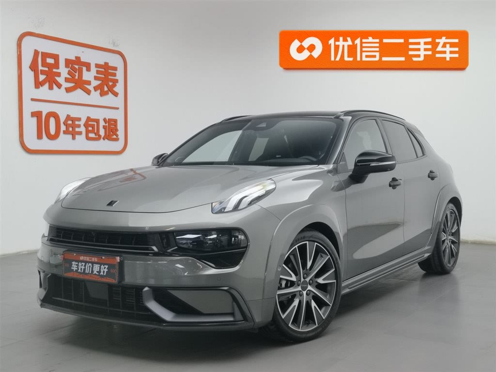 LYNK 02 HATCHBACK 2022