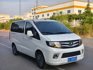 catalog-car-3