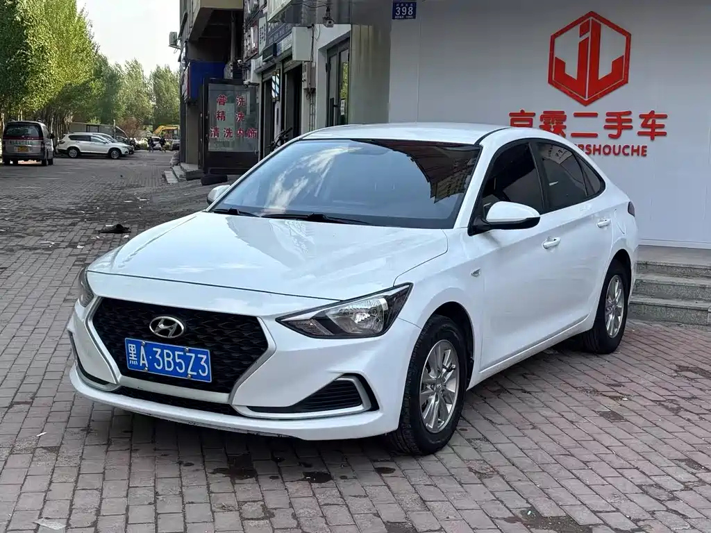 HYUNDAI CELESTA 2020