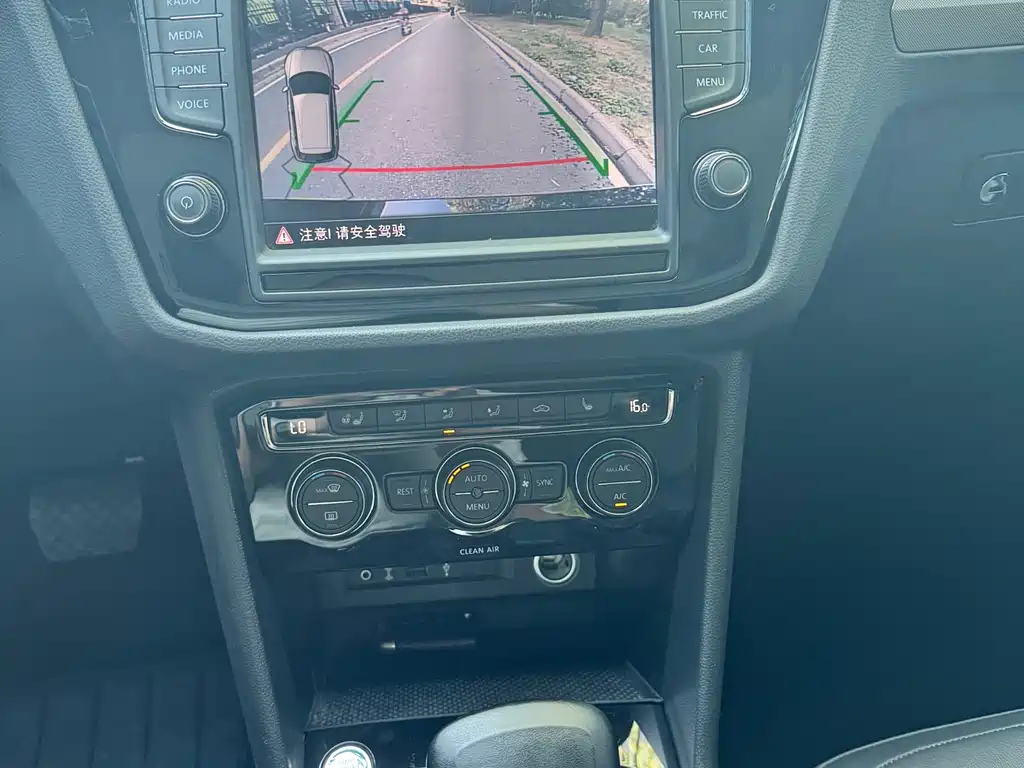 VOLKSWAGEN TIGUAN L 2018