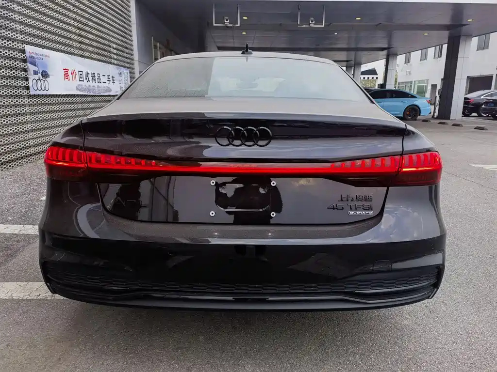 AUDI A7L 2024