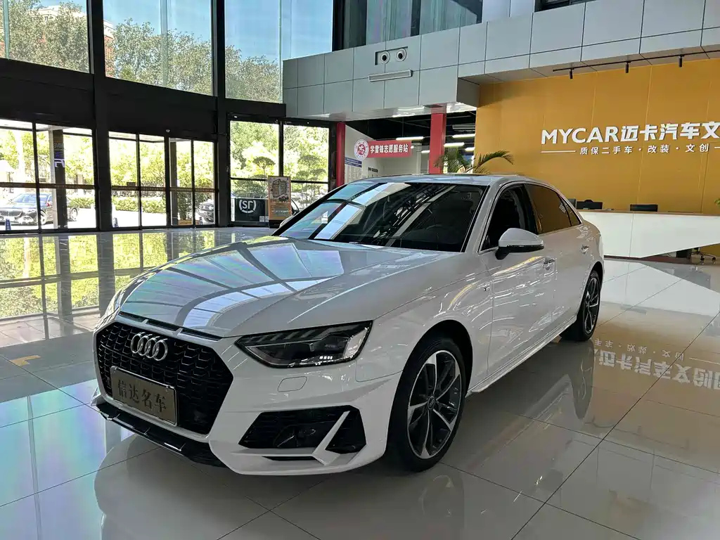 AUDI A4L 2023