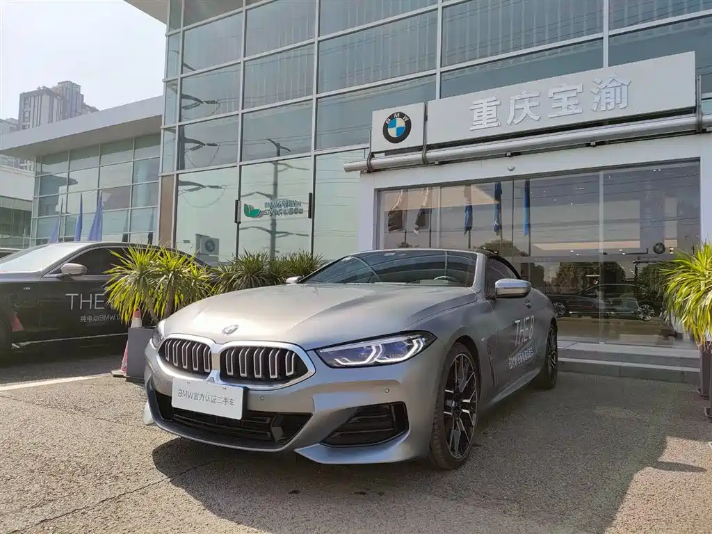 BMW 8-SERIES 2022