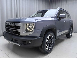 haval dargo