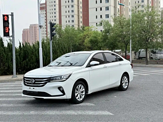 TRUMPCHI GA4
