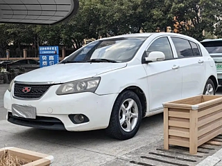 Купить