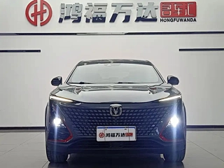 CHANGAN UNI-T  2020