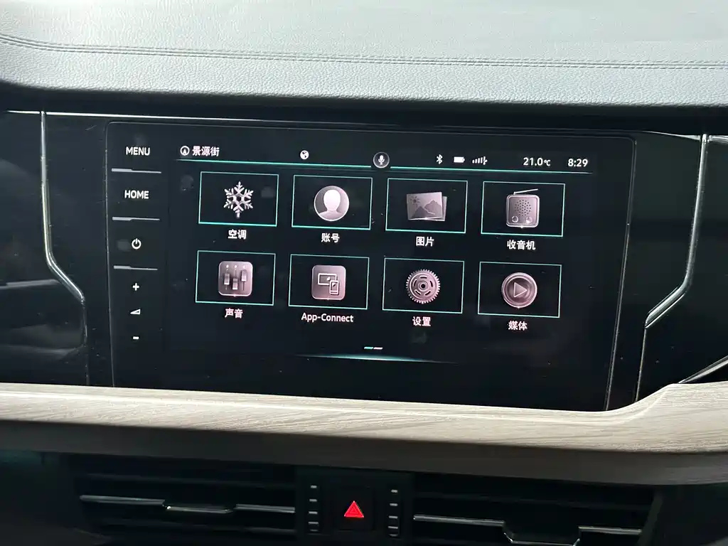 VOLKSWAGEN PASSAT 2021