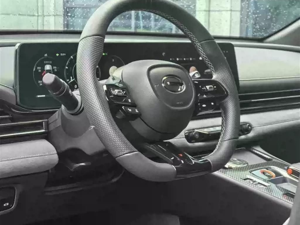 TRUMPCHI EMPOW 2023