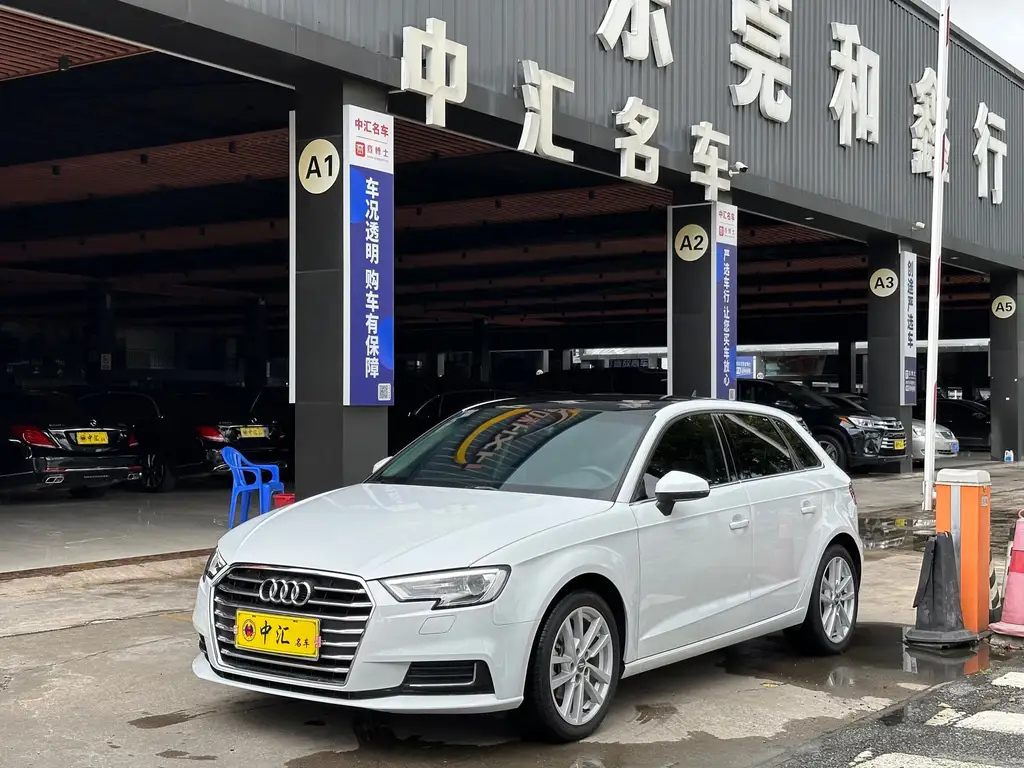 AUDI A3 2020
