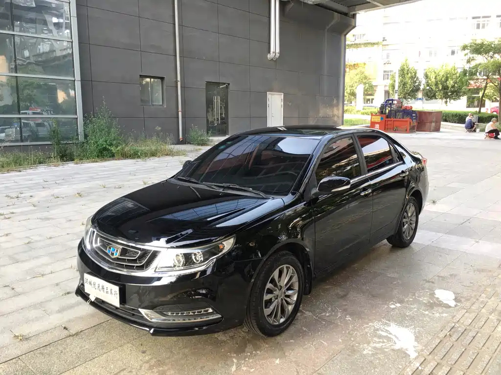 GEELY AUTO VISION 2017