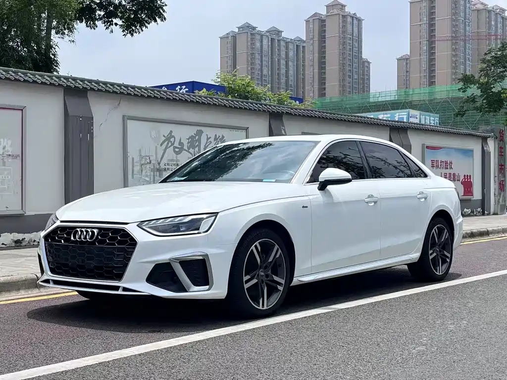 AUDI A4L 2020