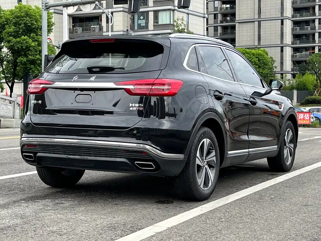 HONGQI HS5 2019