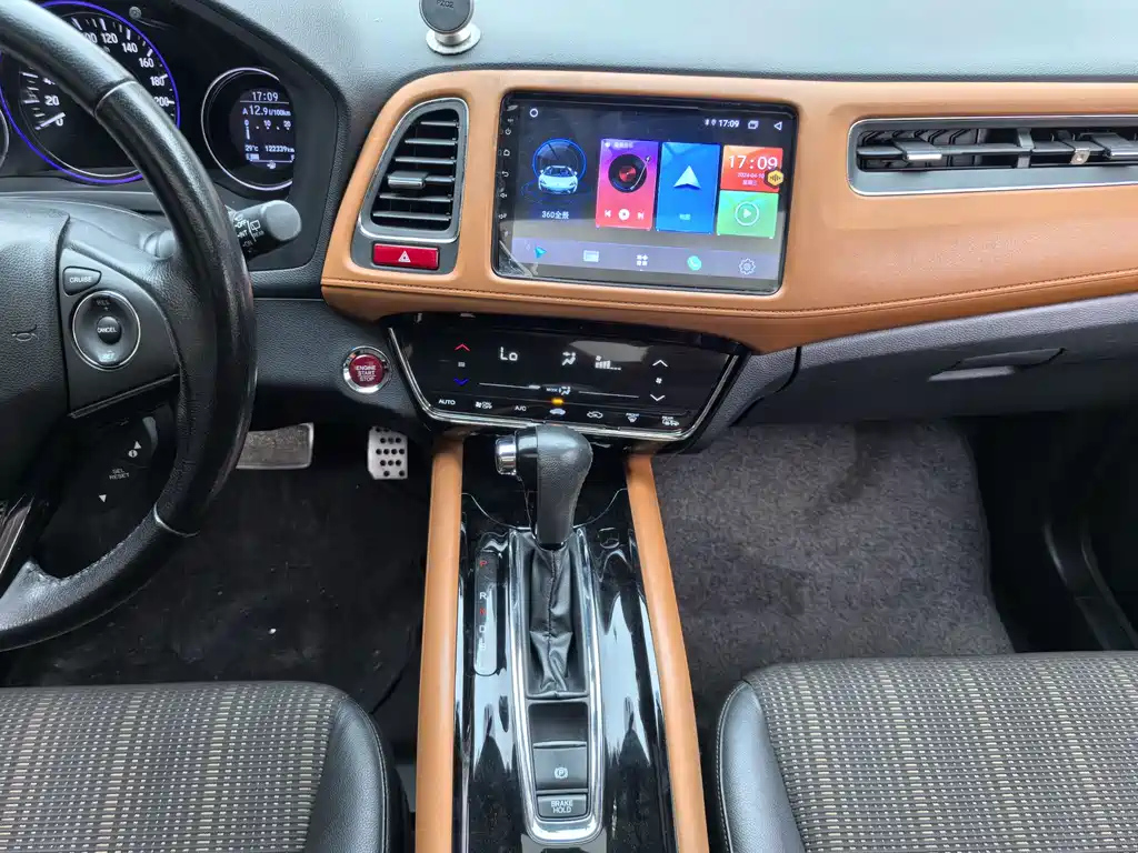 HONDA VEZEL 2015