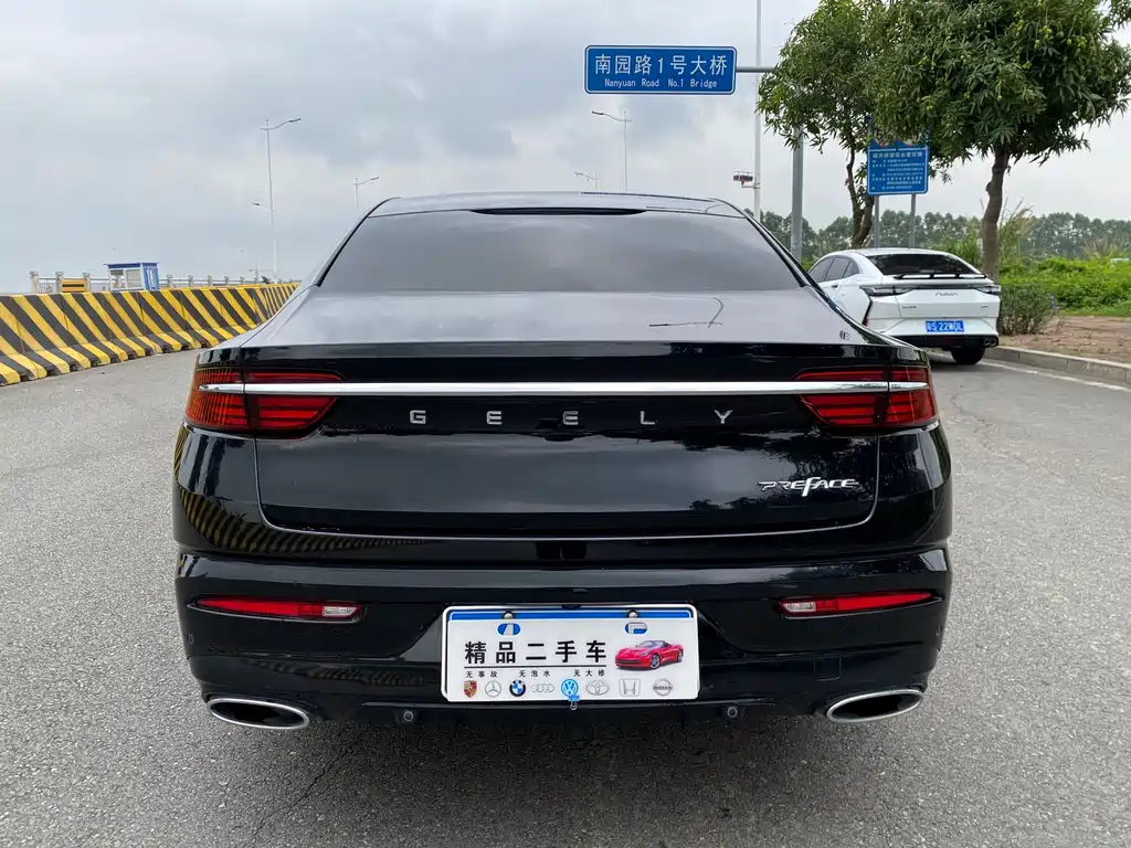 GEELY AUTO PREFACE 2021