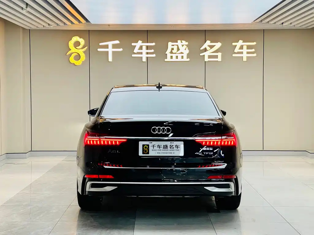 AUDI A6L 2023