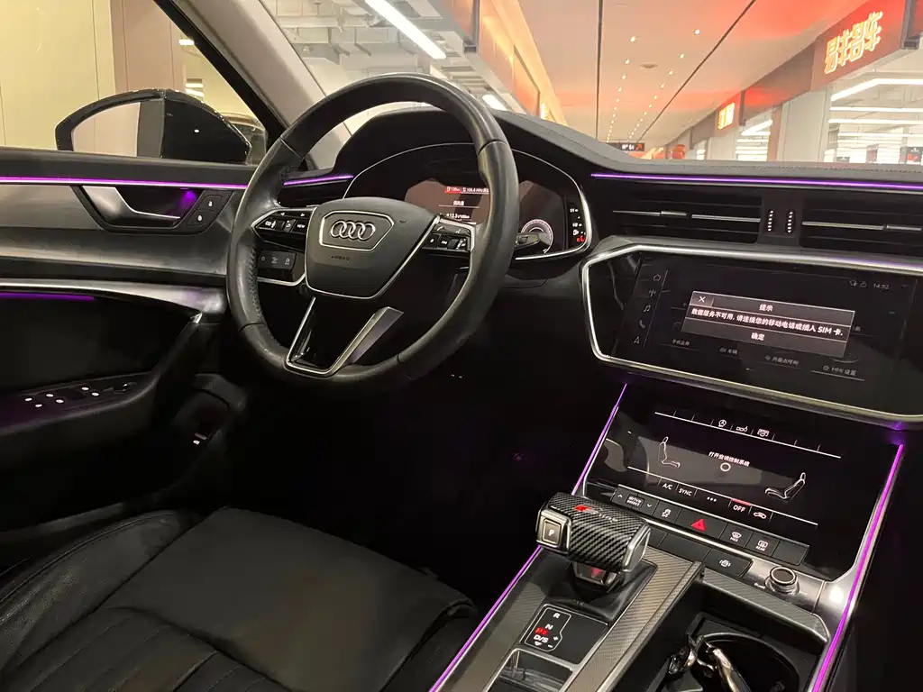 AUDI A6L 2020