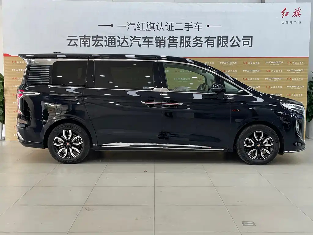 HONGQI HQ9 2023